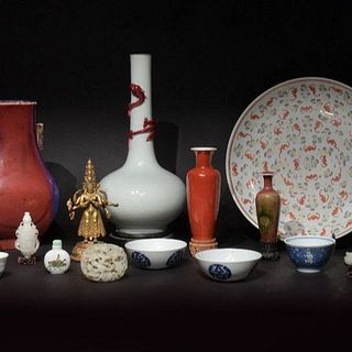 Announcing the May 2020 Asian Art & Antiques Auction