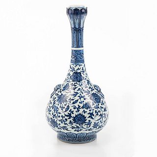 An Exceptional Blue and White Lotus-Mouth Bottle Vase at Skinner