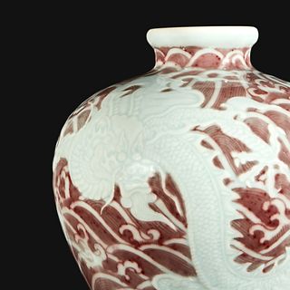 Asia Week: A Magnificent Chinese Imperial Dragon Vase at Freemans