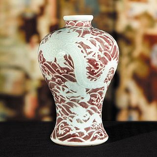 Freeman's Asian Art Auction Realizes $2.3M For Carved Chinese Vase