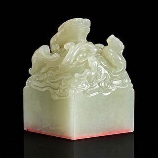 Rare Imperial Artifact: Freeman's To Offer Important Qianlong Jade Seal October 14