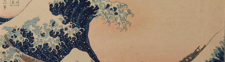 July: A Distinguished Collection of Japanese Woodblock Prints  by Revere Auctions