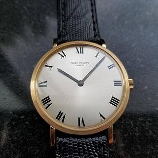 E395 | Extremely Rare Vintage Watches by NY Elizabeth