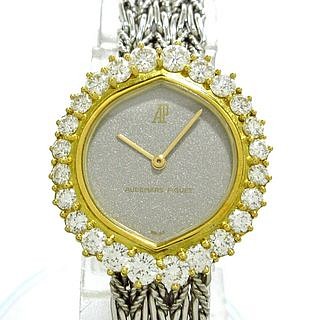 Premium Designer Bags, Watches, Jewelry & More by Bidhaus