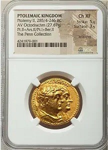 Exclusive Ancient Coins Sale by Palmyra Heritage Gallery