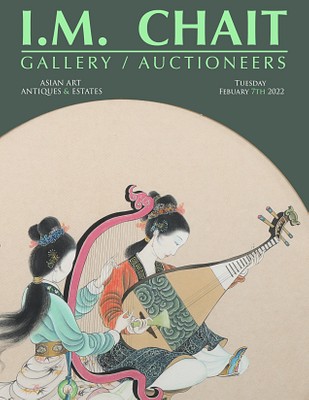  Asian Art, Antiques & Estates Auction by I.M. Chait Gallery