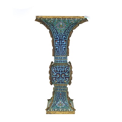 Fine Art and Antique Timed Auction NY - Feb 16-28 by Empire Auction House Inc 