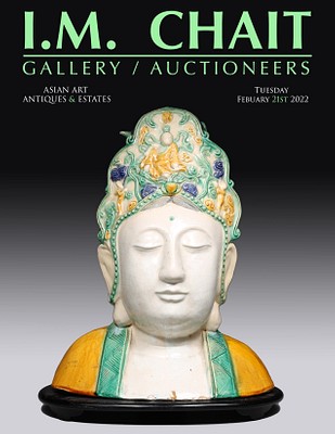 Asian Art, Antiques & Estates Auction by I.M. Chait Gallery