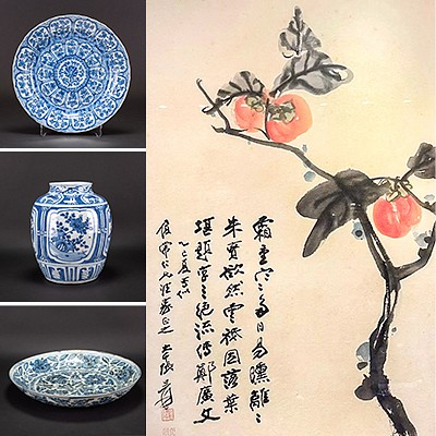 Asian Works of Art and Chinese Paintings Summer Sale by Linwoods Auctions