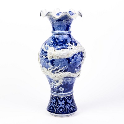 CURATED NO RESERVE: Japanese & Chinese Asian Art - Including Netsukes & Ceramics by Curated Auctions