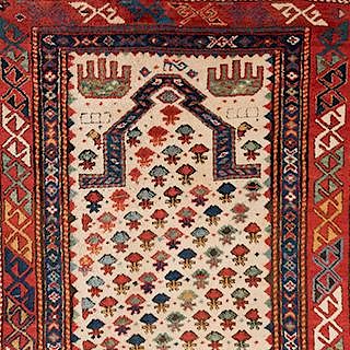 Fine Oriental Rugs and Carpets  by Grogan & Company