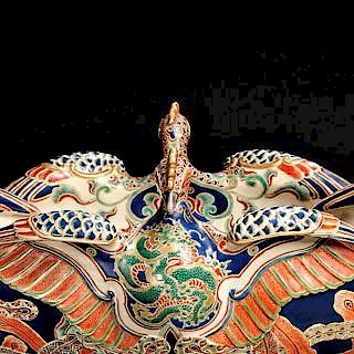 Asian Works of Art  by Bonhams Skinner