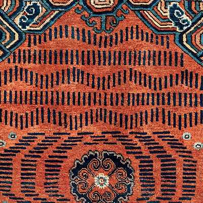 Fine Oriental Rugs & Carpets by Bonhams Skinner