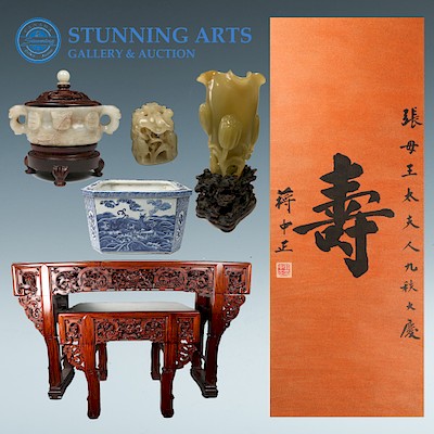 March Asian Arts Auction by Stunning Arts Gallery and Auction Inc.