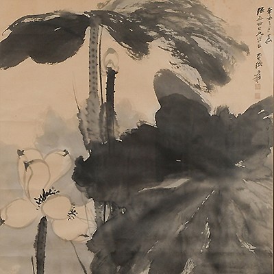 Asian Art & Antiques - Chinese Painting and Calligraphy, Snuff Bottles by Oakridge Auction Gallery