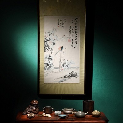 Chinese Paintings and Calligraphy by Oakridge Auction Gallery