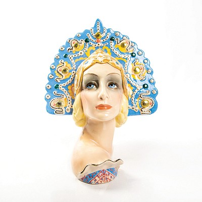 Decorative Arts & Collectibles Auction by Lion and Unicorn