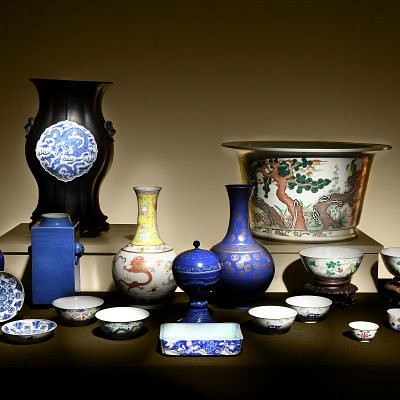 Fall Fine Asian Art and Antiques: Session 1 by Oakridge Auction Gallery