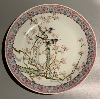 Asian Art and Antiques by Horizon Fine Art Auctions