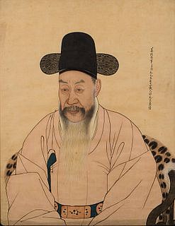 Korean Ancestor Portrait by Everard Auctions and Appraisals