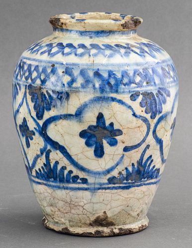 Antique Persian Blue & White Pottery Vase
