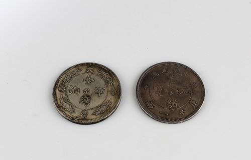 A Group of Two Coins