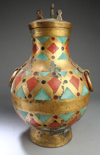 A Han Dynasty Gilt Bronze Jar with Lid Cover