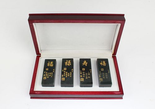 A Set of Four Spinach Jade Seals with Box