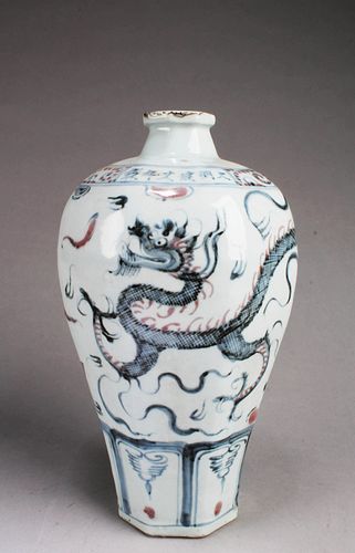 Chinese Iron Red Blue & White Porcelain Meiping Va