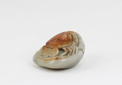 A Carved Jade Ornament