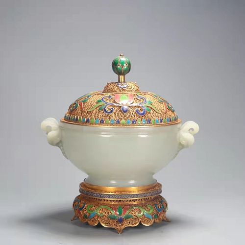 A Jade Censer with Gilt Gold Lid and base.