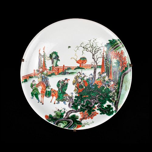 19th C Chinese Famille Verte Charger Plate