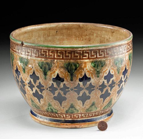 20th C. Portuguese Pottery Bowl by Benchaya, ex-Museum