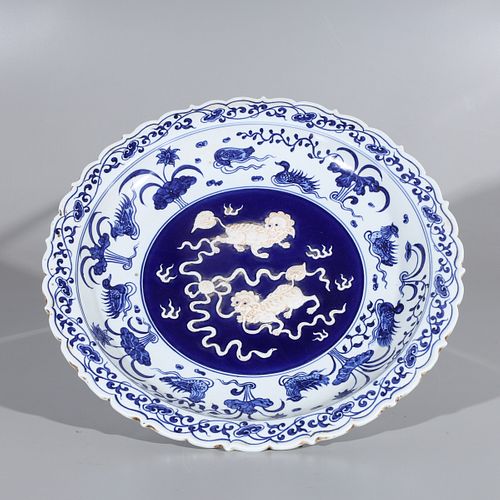 Chinese Blue & White Lion Charger