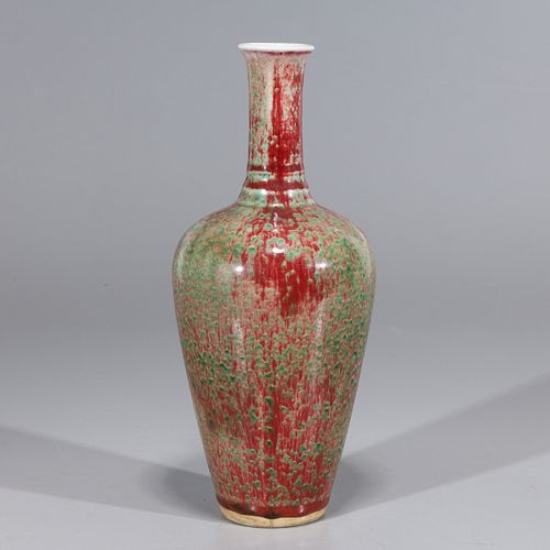Chinese Peach Bloom Bottle Vase