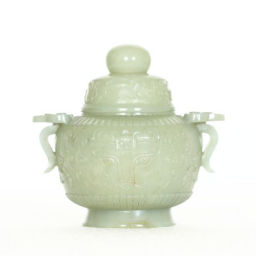 Chinese White Jade Censer
