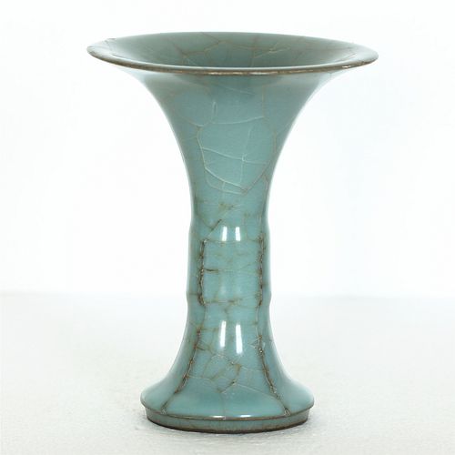 Blue Glaze Chinese Guan Vase