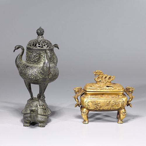 Two Chinese Bronze Incense burners