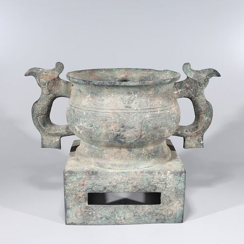 Large Chinese Archaistic Bronze Censer