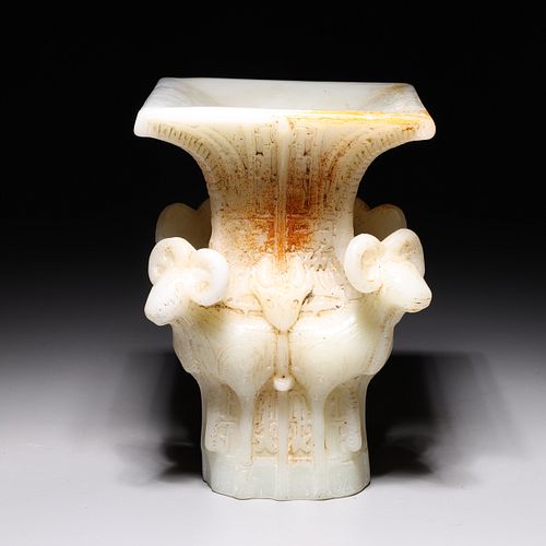 Chinese Archaistic Hardstone Vase