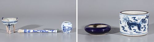 Five Pieces of Chinese Porcelain