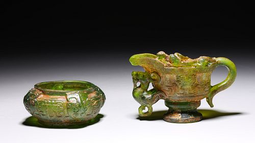 Two Chinese Glass Archaistic Vessels