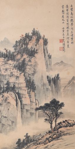 Chinese Ink and Color Landscape Painting