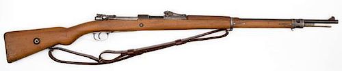 German WWI Gew98 by Mauser 