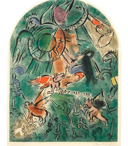 Marc Chagall (After) - Tribe of Gad
