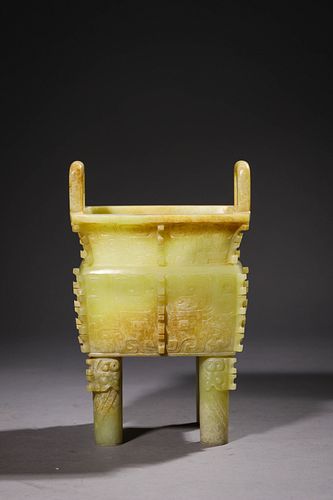 Ming: A Carved Jade Censer, Ding