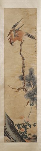 Huayan: Chinese Painting