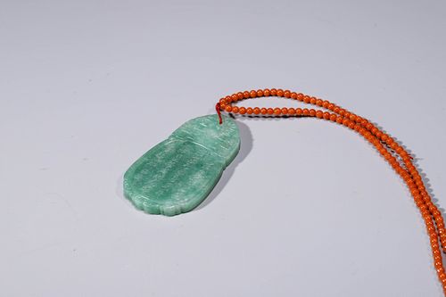 Qing Dynasty: An Emerald Pendant