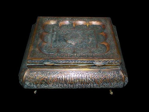 LARGE MAMLUK REVIVAL SILVER INLAID FOOTED BOX DECORATED WITH BANDS OF CALLIGRAPHY