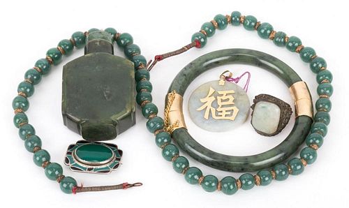 A Bag of Jade Jewelry and Jade Snuff Bottle